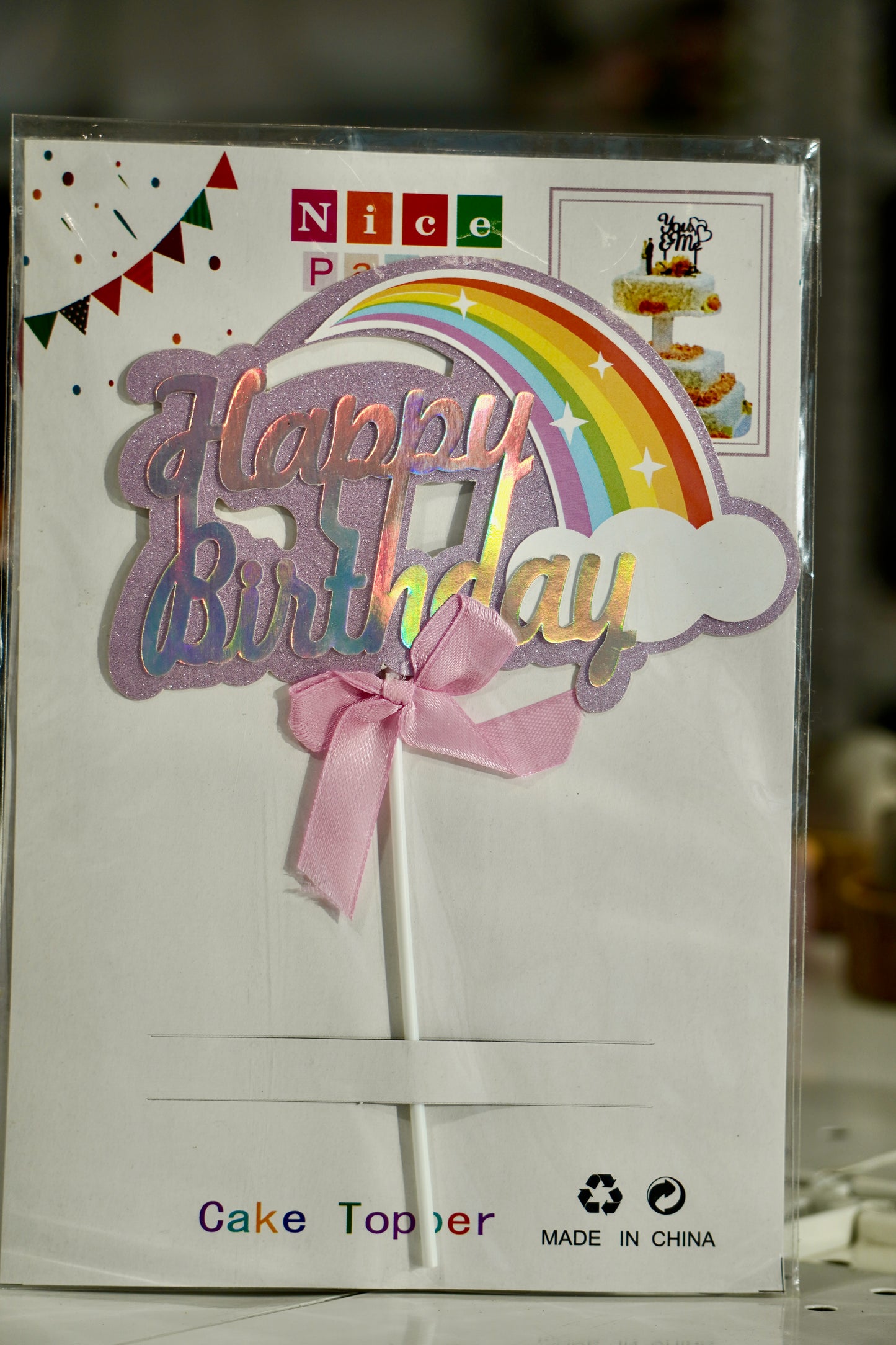 Purple Happy Birthday Cake Topper with Rainbow