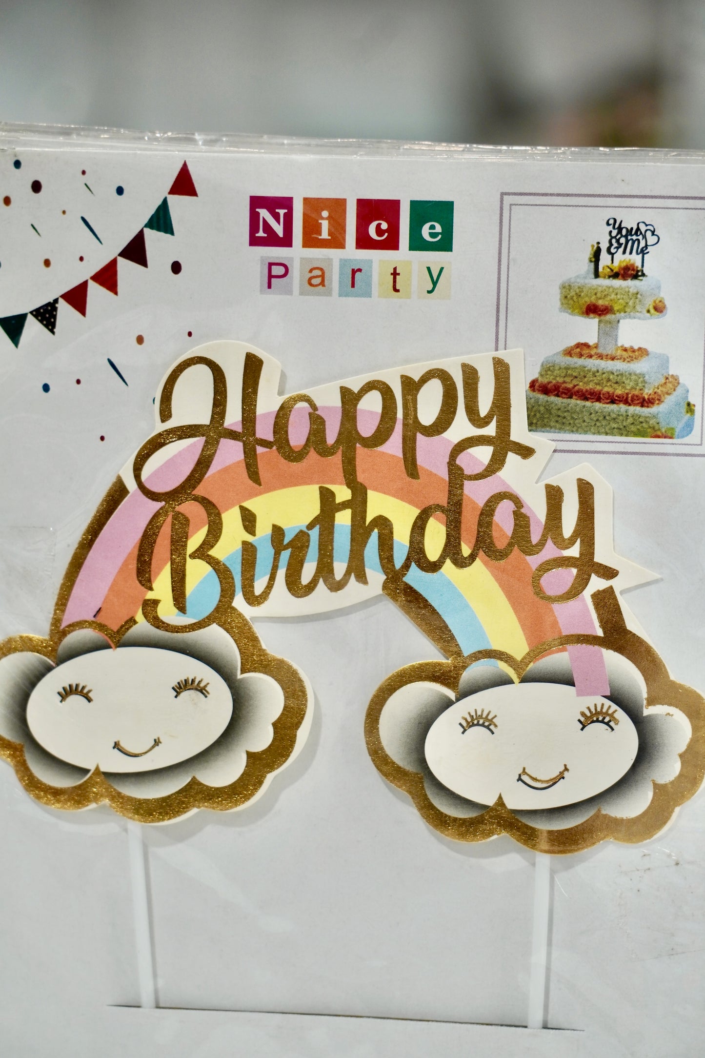 Rainbow Cloud Cake Paper Topper