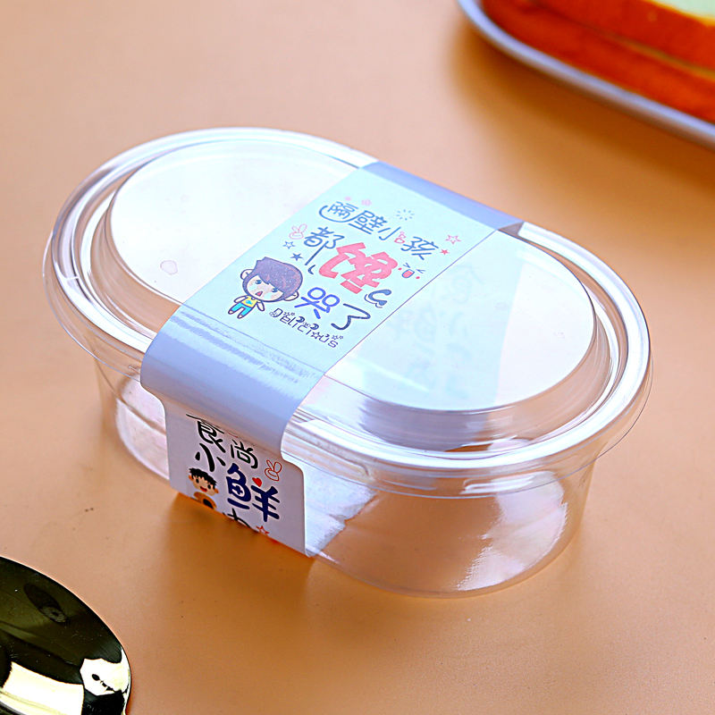 Clear Tiramisu & Dessert Box with Lid - 50 pcs | Mille-Feuille & Pastry Container