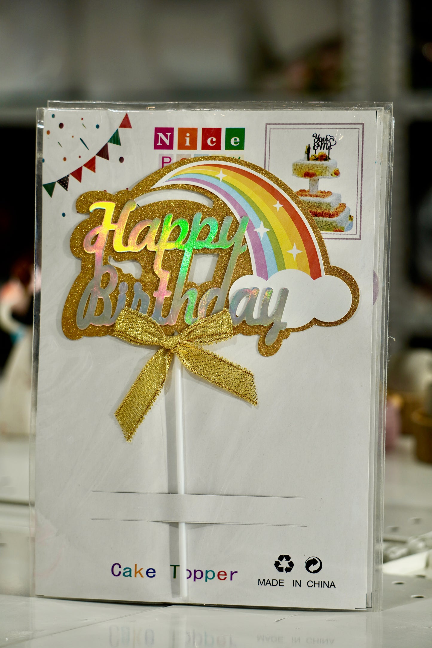 Gold Happy Birthday Cake Topper with Rainbow