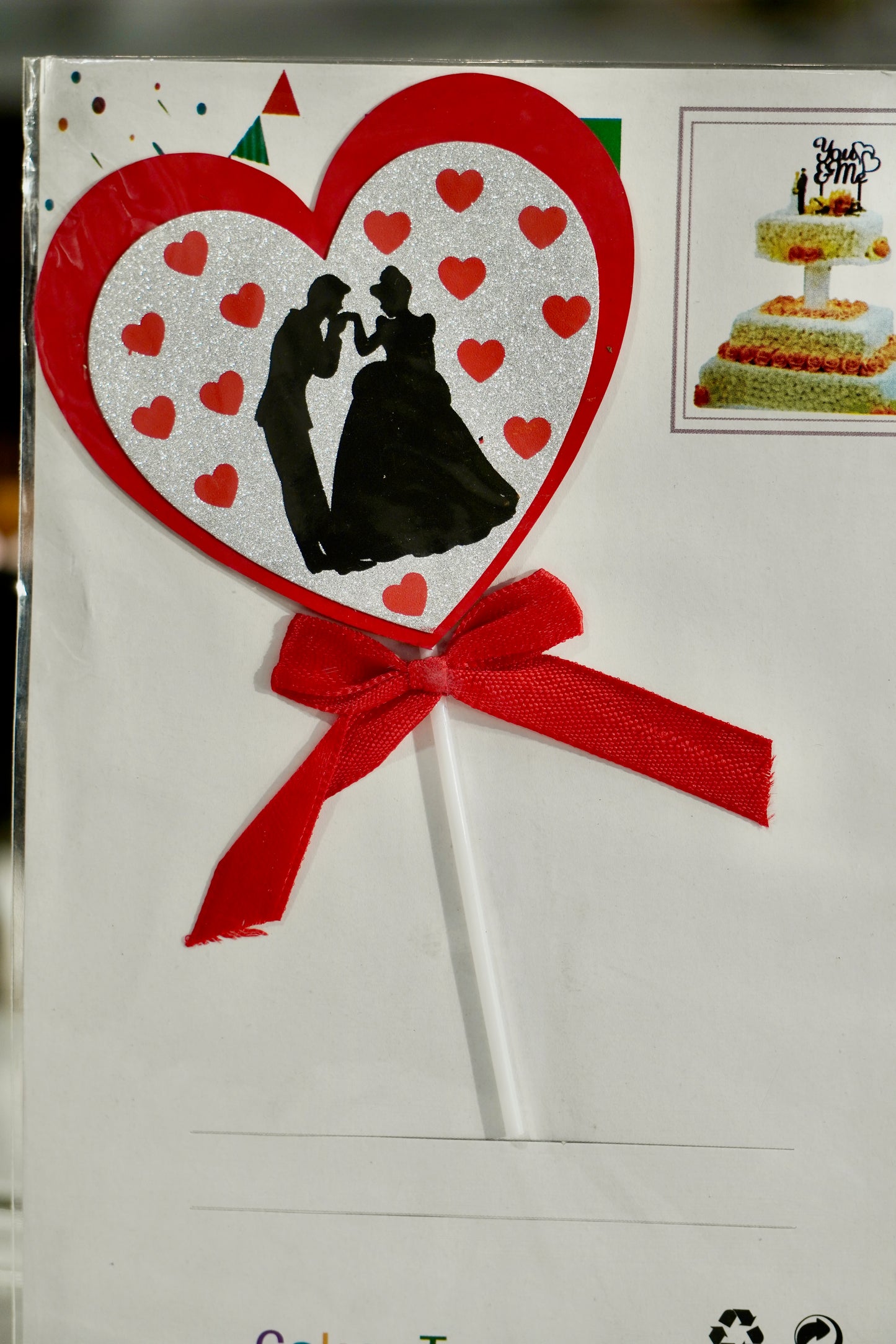 Love Heart Topper