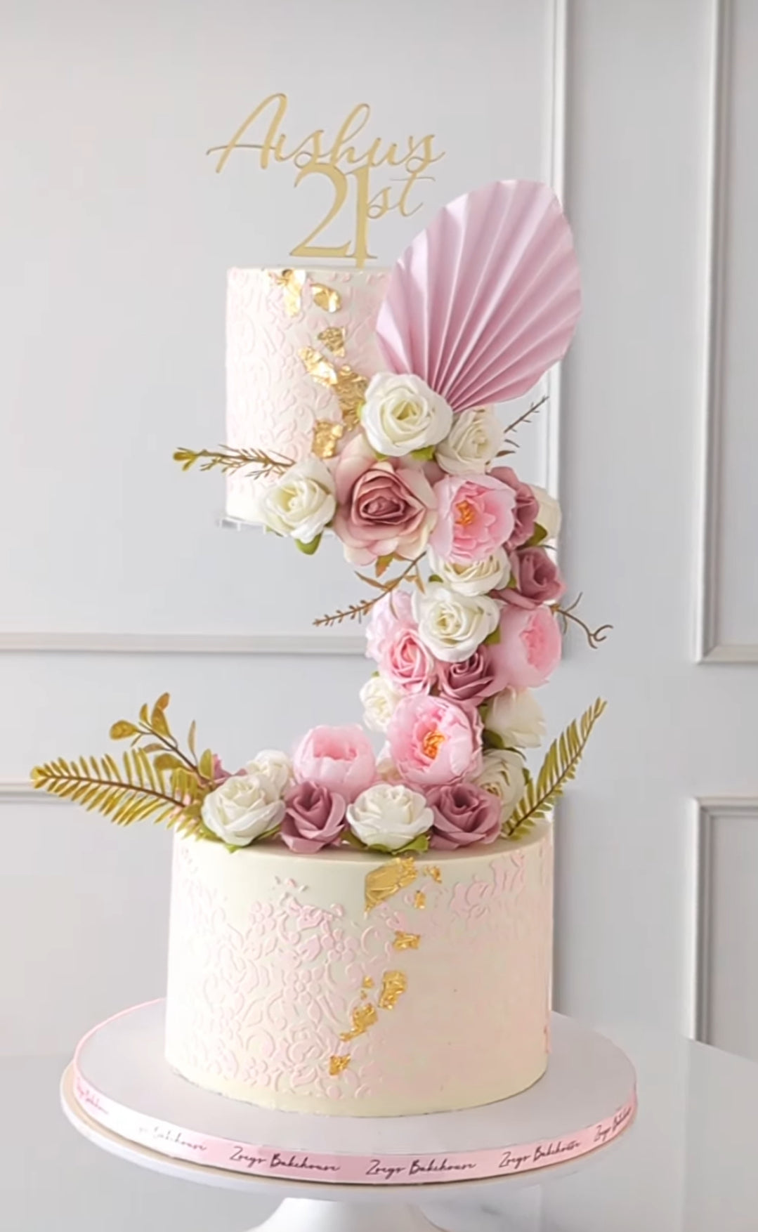 Floating Cake Spacer Side Rod