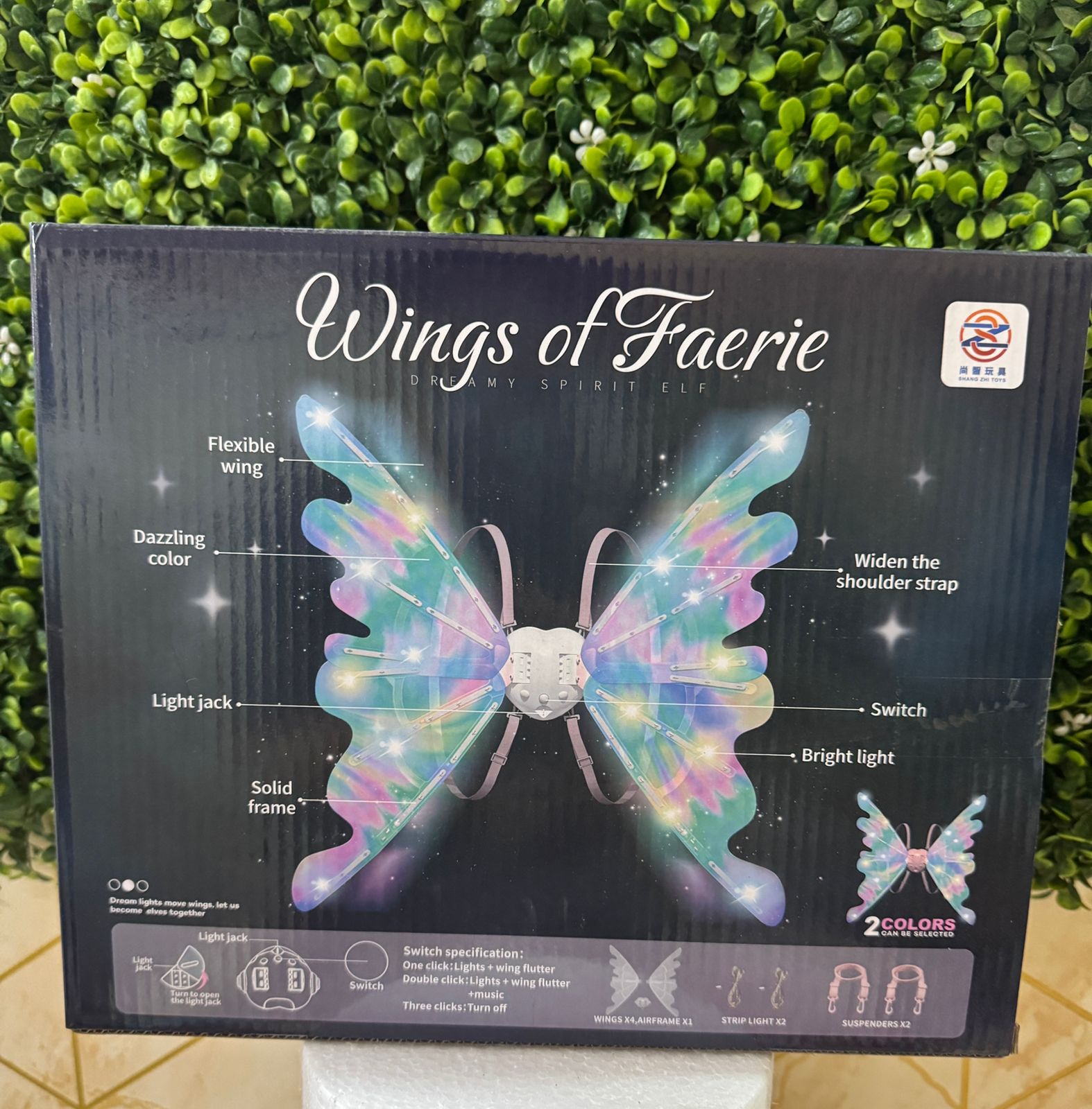 Kinetic Butterfly Wings