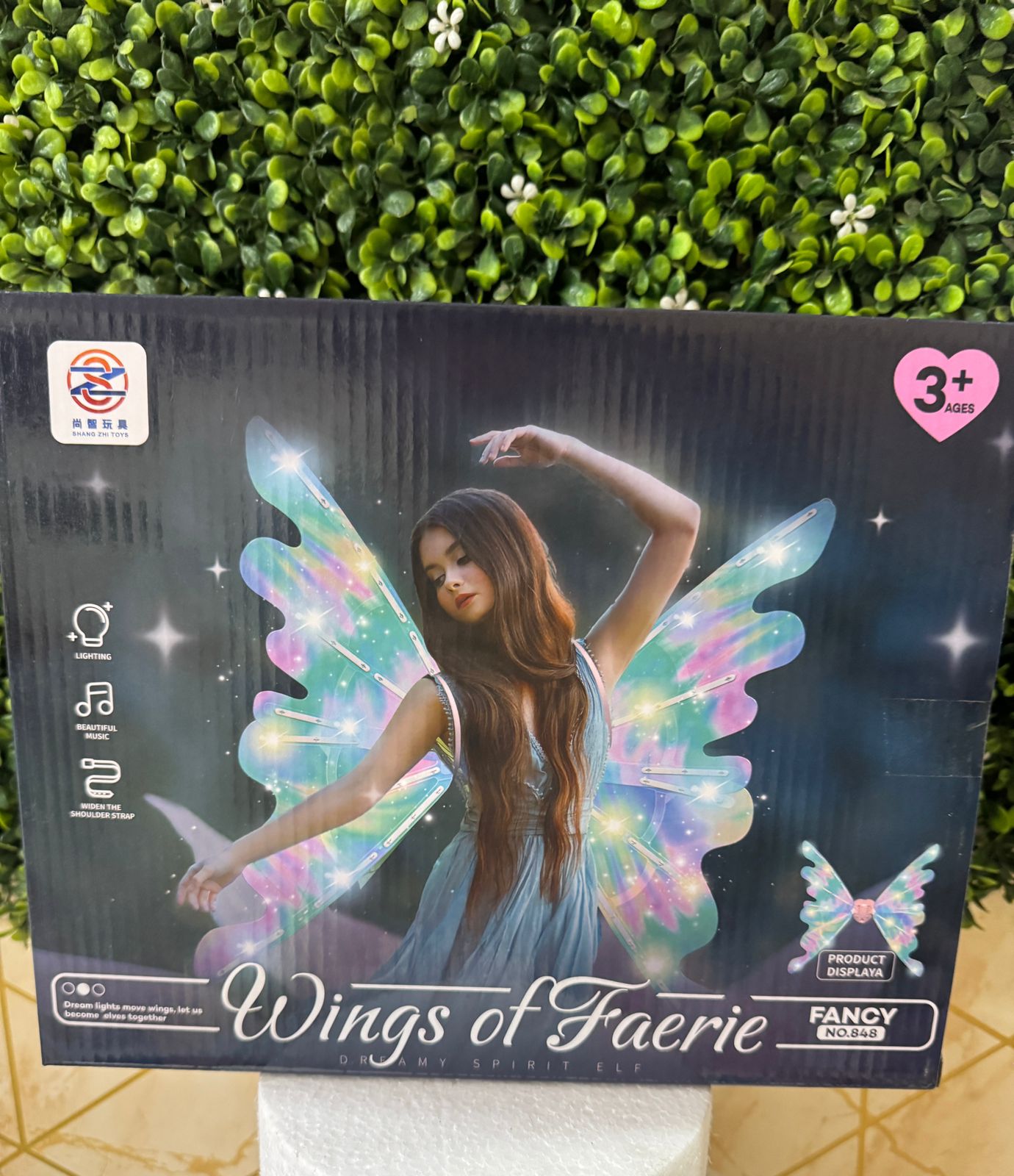 Kinetic Butterfly Wings